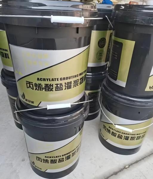 达尔罕茂明安联合丙烯酸盐灌浆料
