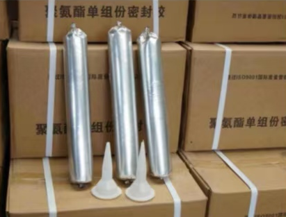 达尔罕茂明安联合聚氨酯密封胶