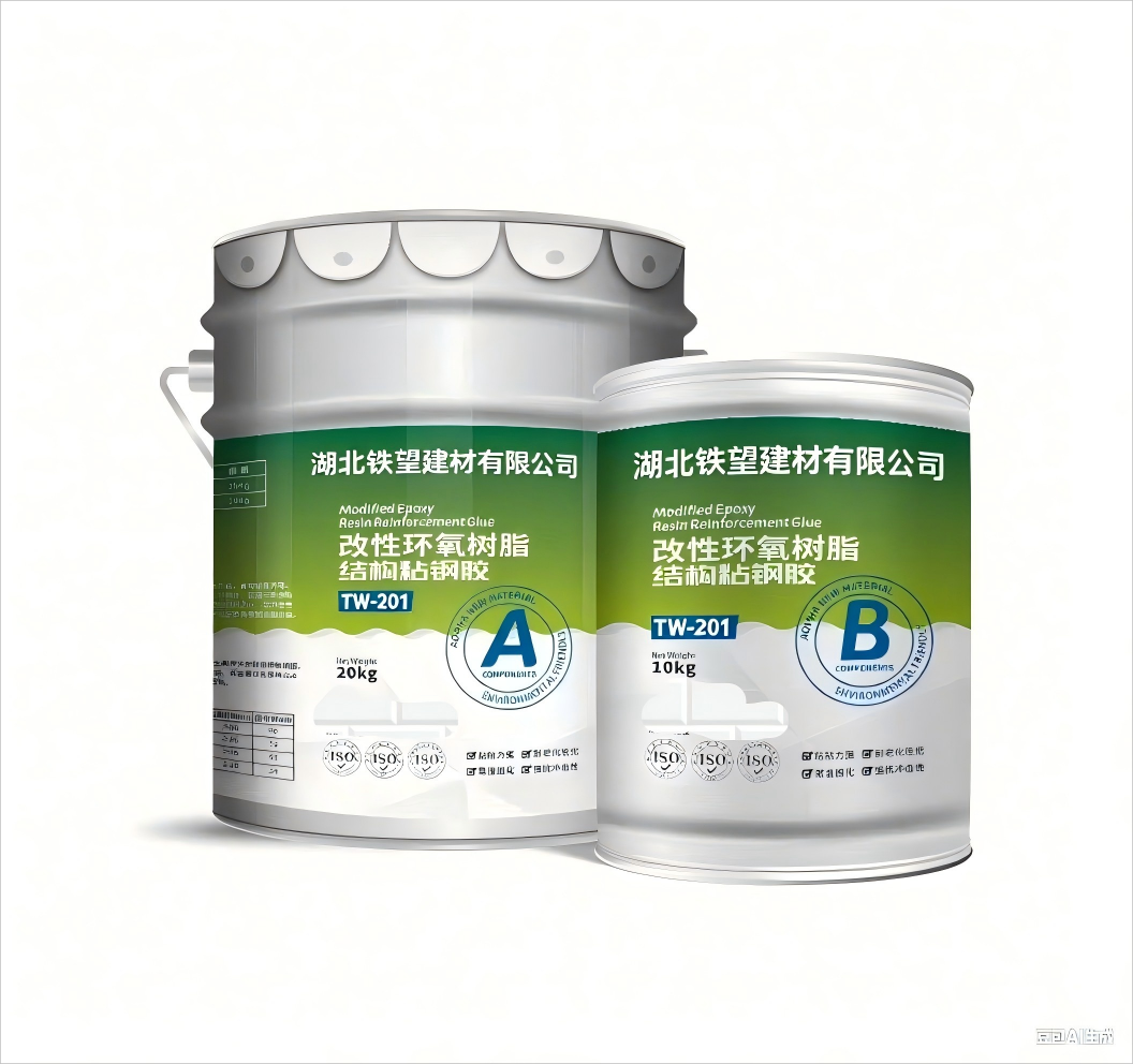 达尔罕茂明安联合粘钢胶