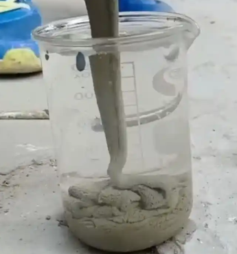 达尔罕茂明安联合水工混凝土絮凝剂，水下抗分散剂的作用及施工方法